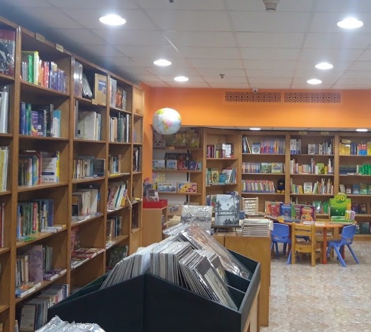 Lehnert And Landrock Bookshop