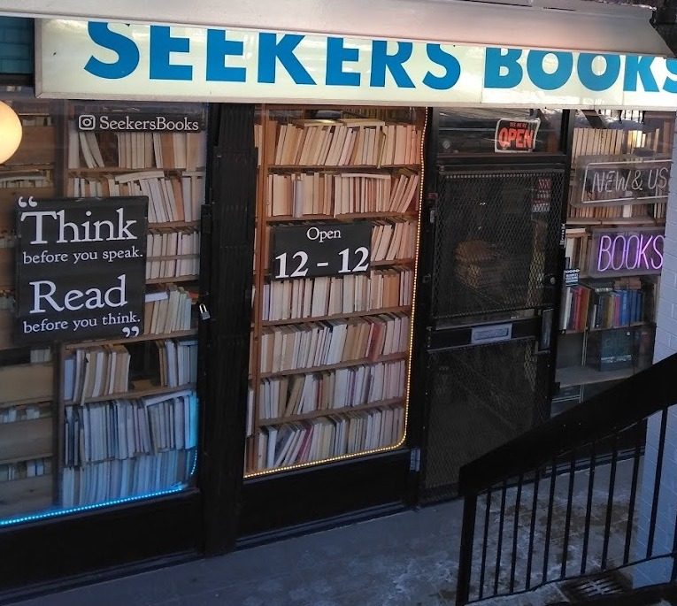 WhatsApp Image 2023-08-28 at 5.45.21 PM