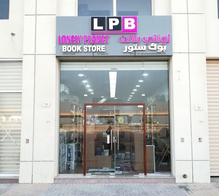 WhatsApp Image 2023-08-28 at 5.56.02 PM